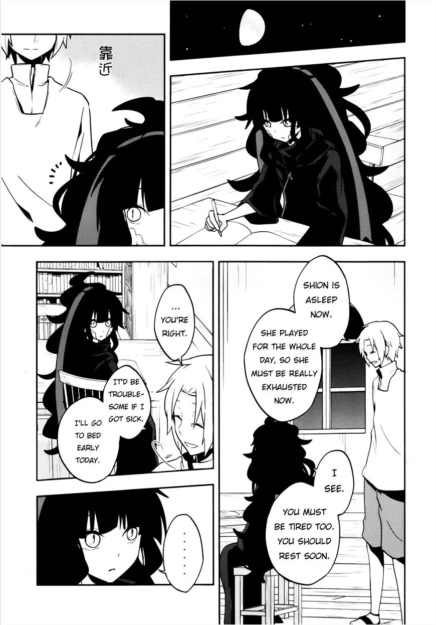 Kagerou Days Chapter 36 page 22