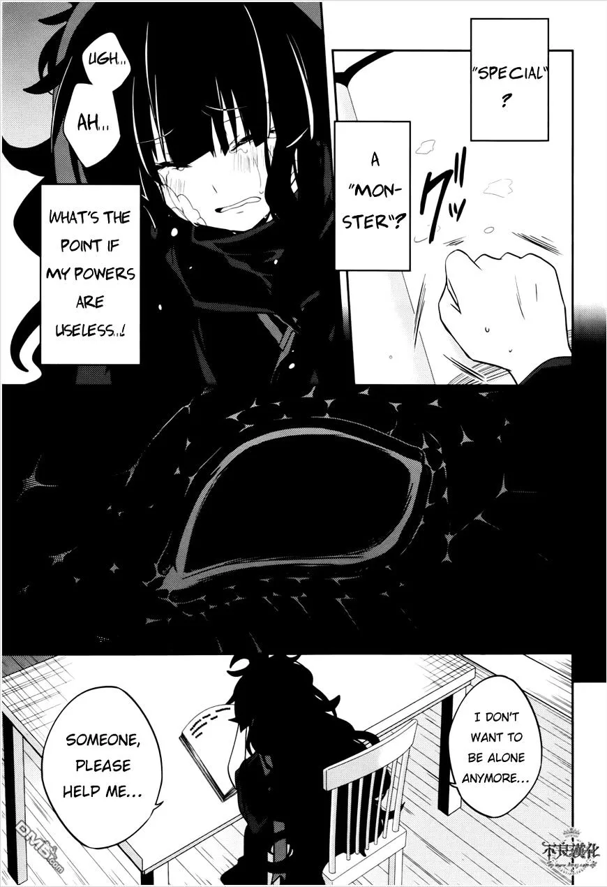 Kagerou Days Chapter 36 page 26