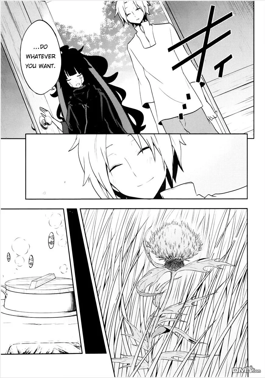 Kagerou Days Chapter 36 page 12