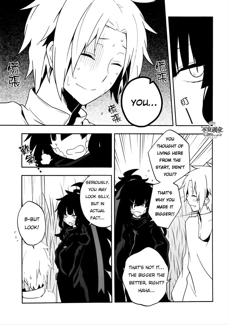 Kagerou Days Chapter 36 page 6
