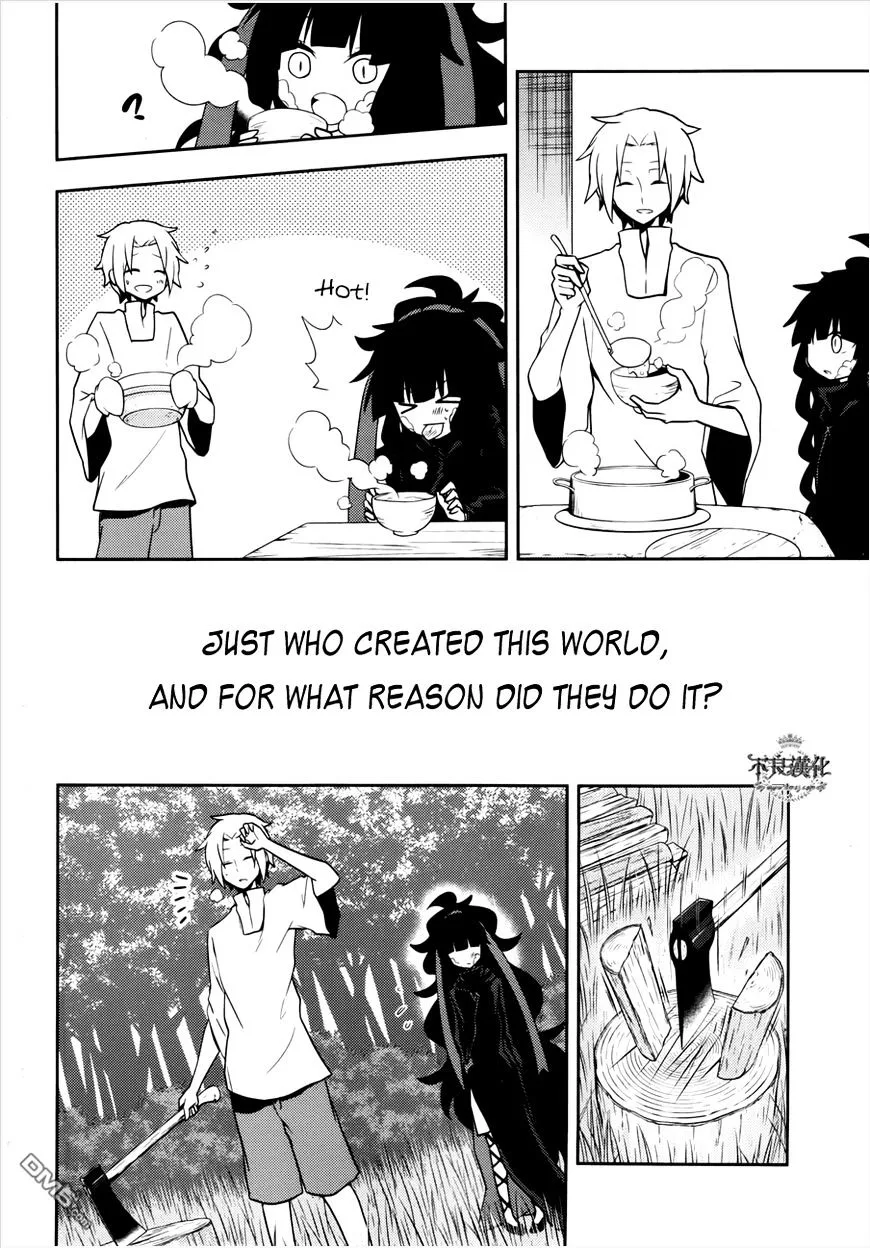 Kagerou Days Chapter 36 page 13