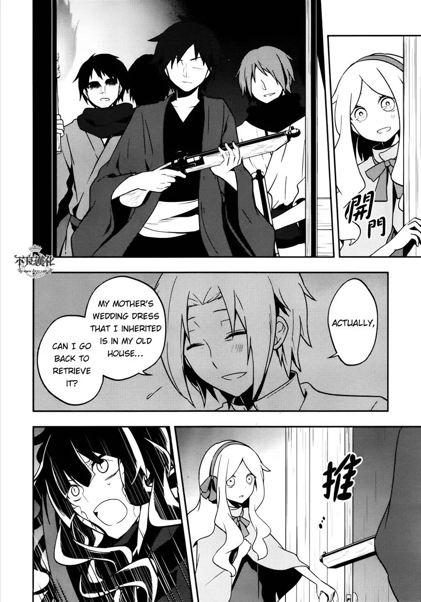 Kagerou Days Chapter 37.1 page 8