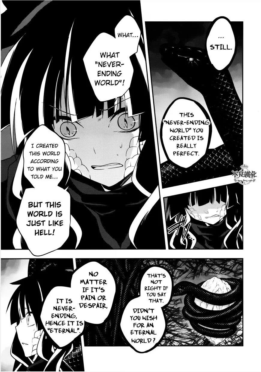 Kagerou Days Chapter 37.1 page 14
