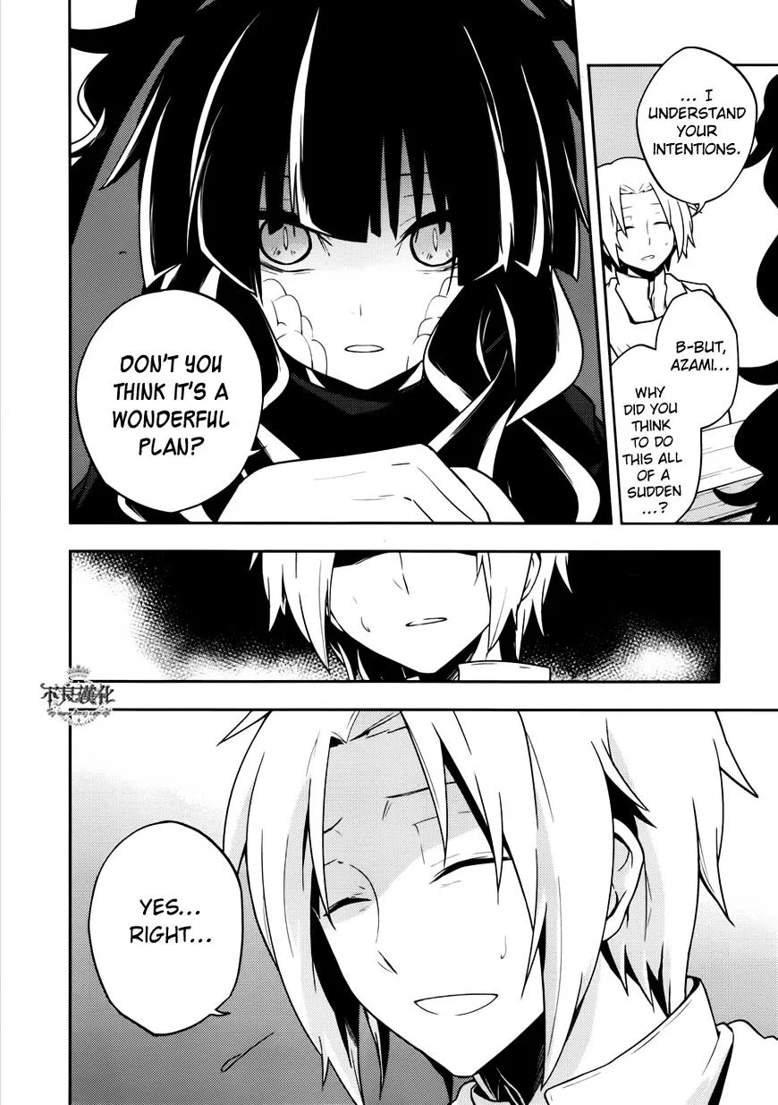 Kagerou Days Chapter 37.1 page 6