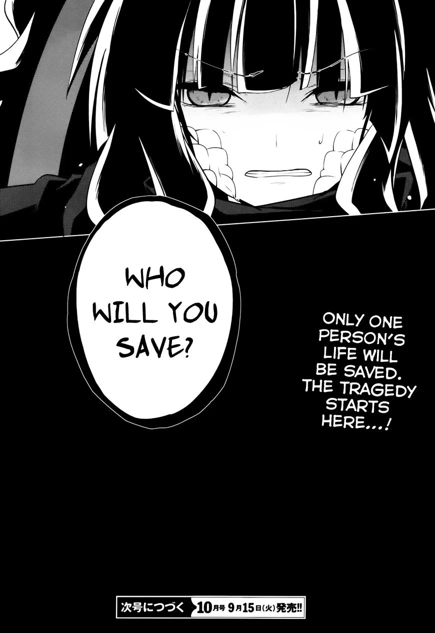 Kagerou Days Chapter 37.1 page 19