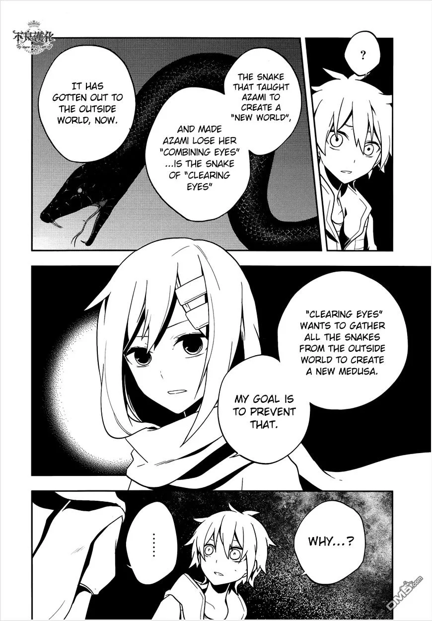 Kagerou Days Chapter 37.2 page 12