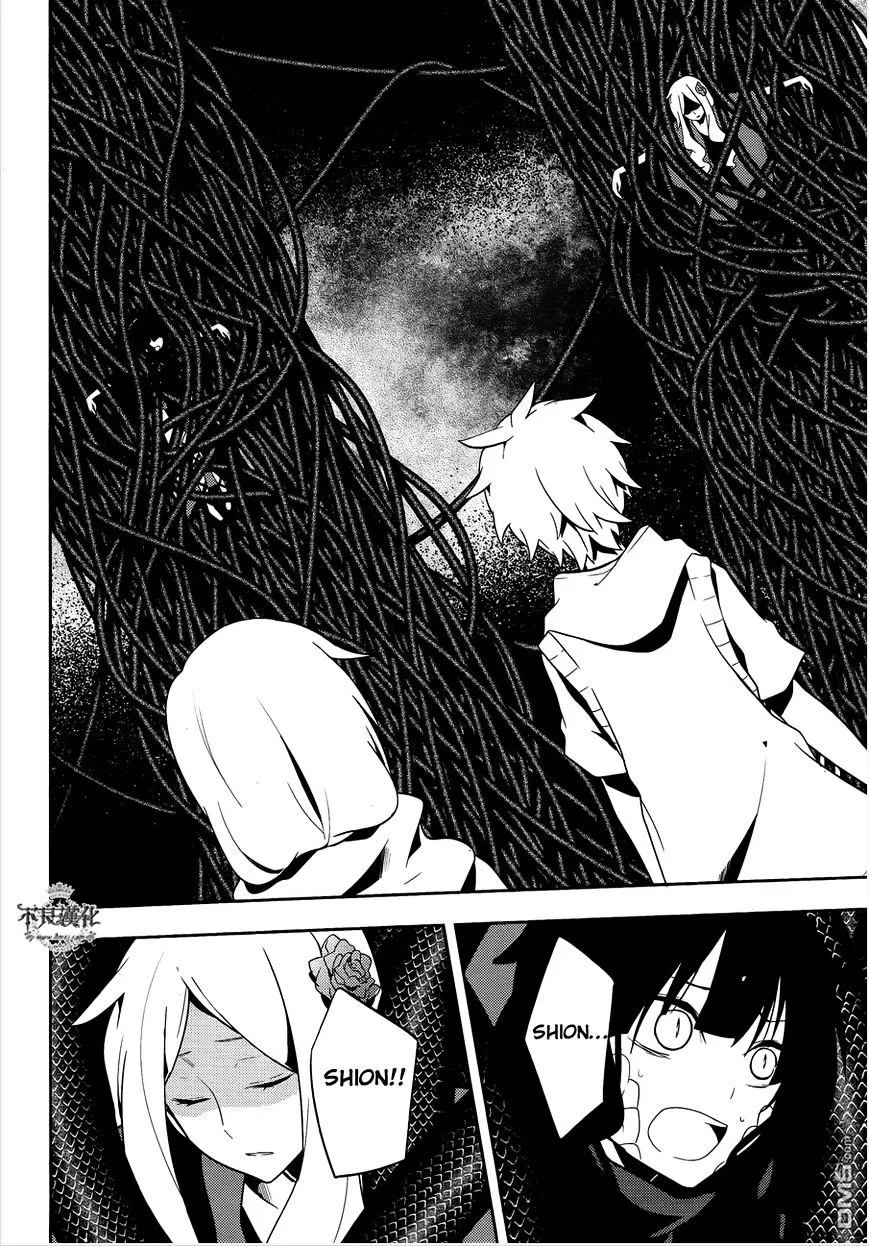 Kagerou Days Chapter 37 page 23