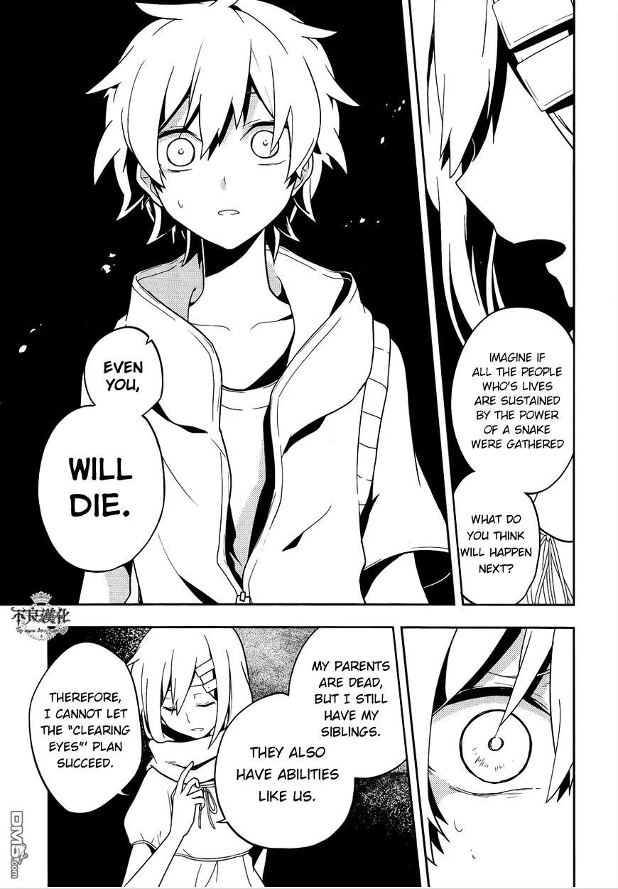 Kagerou Days Chapter 37 page 32