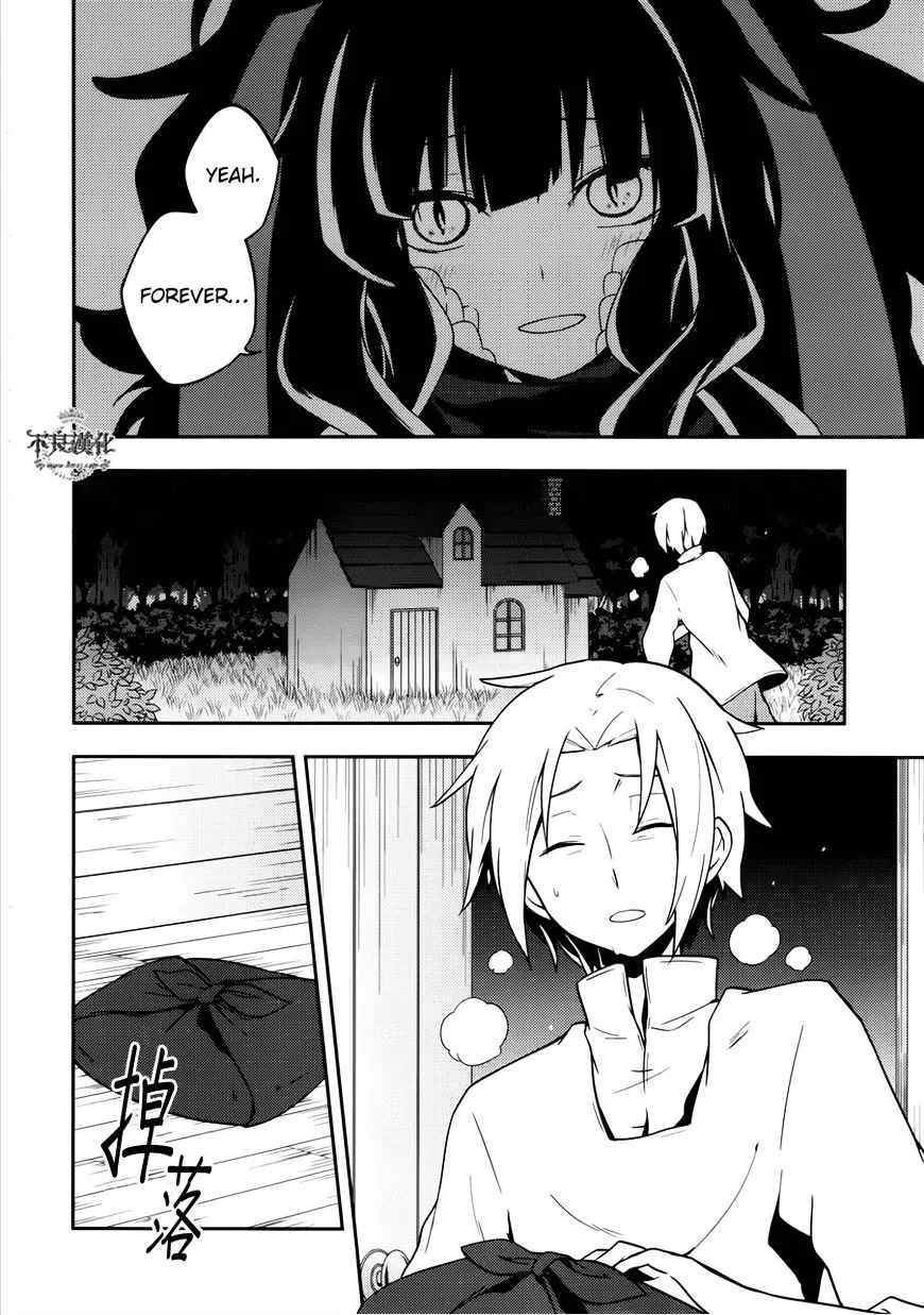 Kagerou Days Chapter 37 page 10