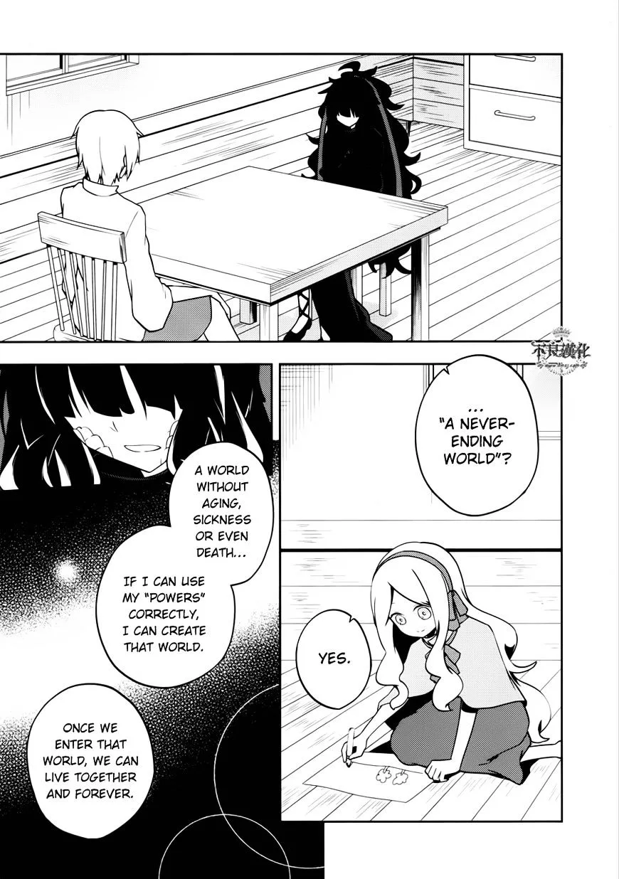 Kagerou Days Chapter 37 page 5