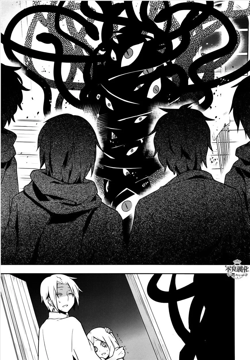 Kagerou Days Chapter 37 page 11