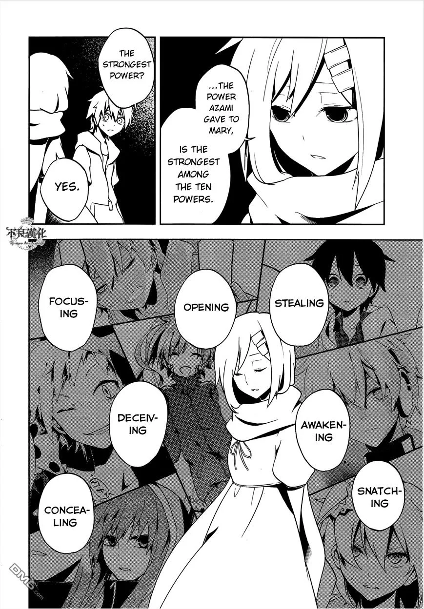 Kagerou Days Chapter 37 page 27