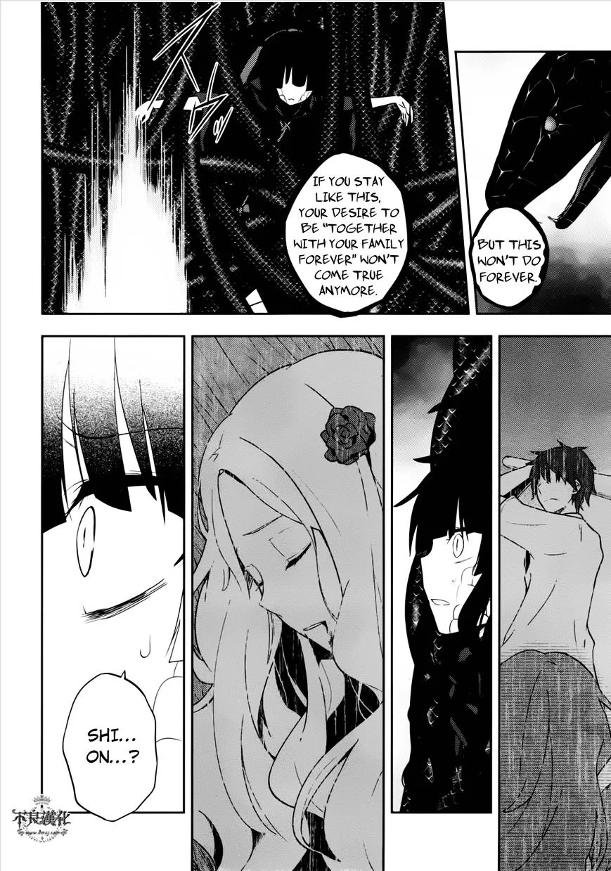 Kagerou Days Chapter 37 page 15