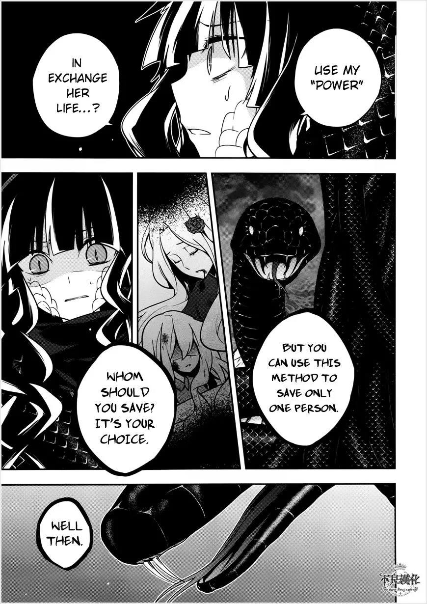 Kagerou Days Chapter 37 page 18