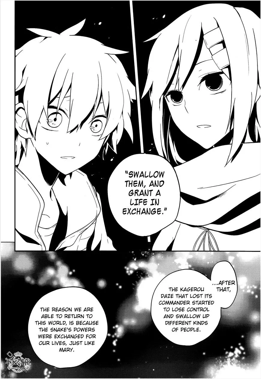 Kagerou Days Chapter 37 page 29