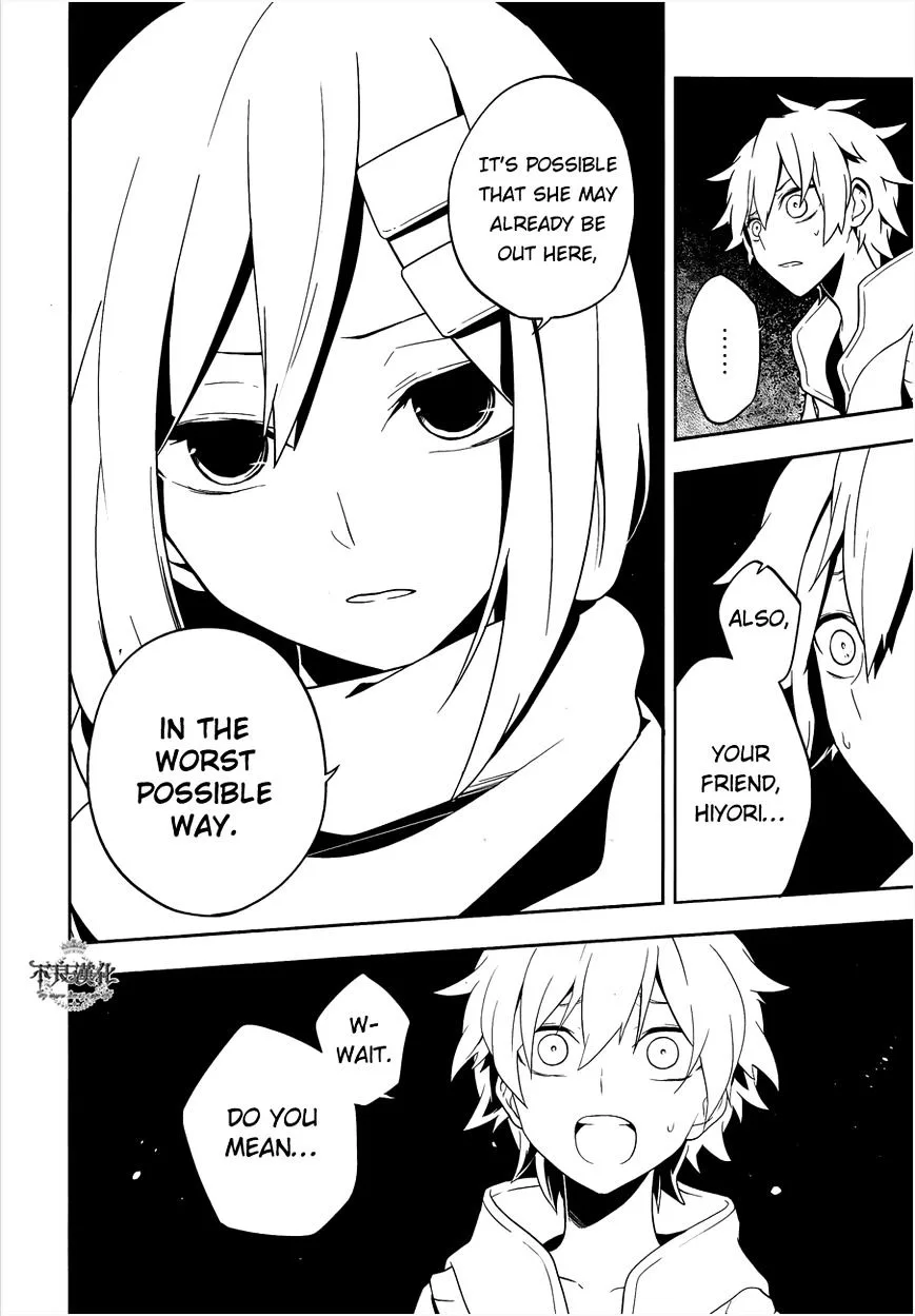 Kagerou Days Chapter 37 page 33