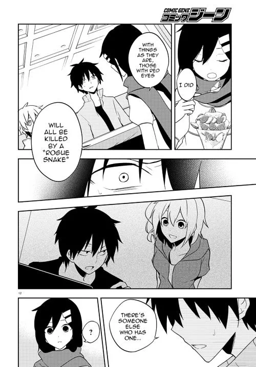 Kagerou Days Chapter 38 page 12