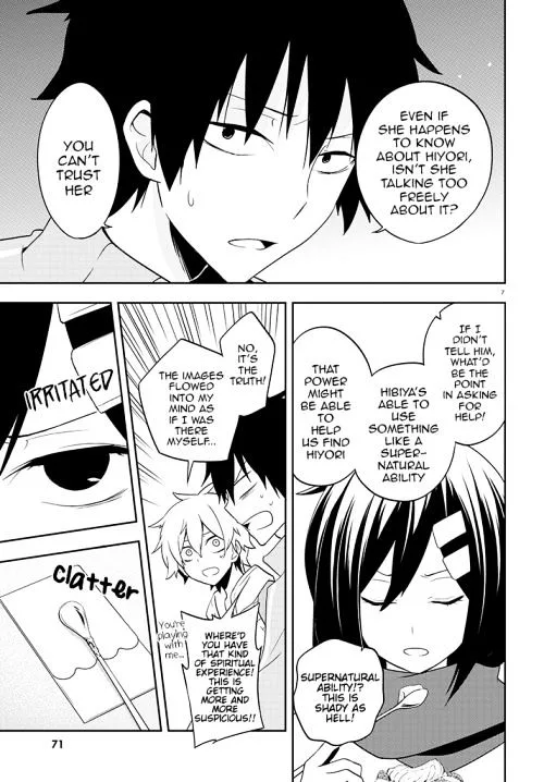 Kagerou Days Chapter 38 page 7