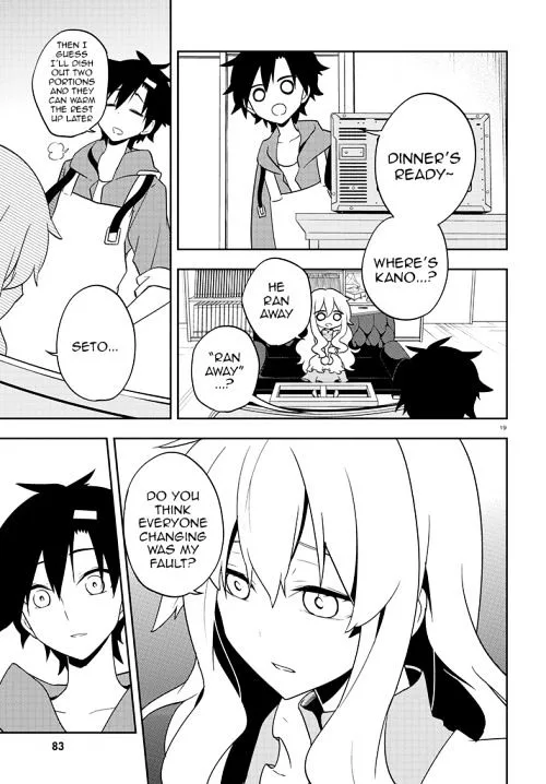 Kagerou Days Chapter 38 page 19