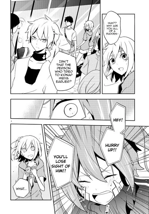 Kagerou Days Chapter 38 page 4