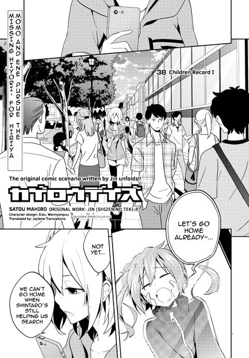Kagerou Days Chapter 38 page 1