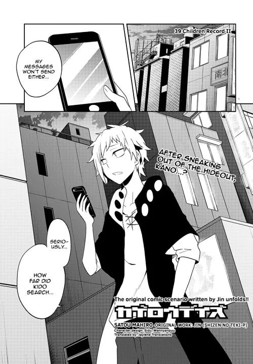 Kagerou Days Chapter 39 page 1