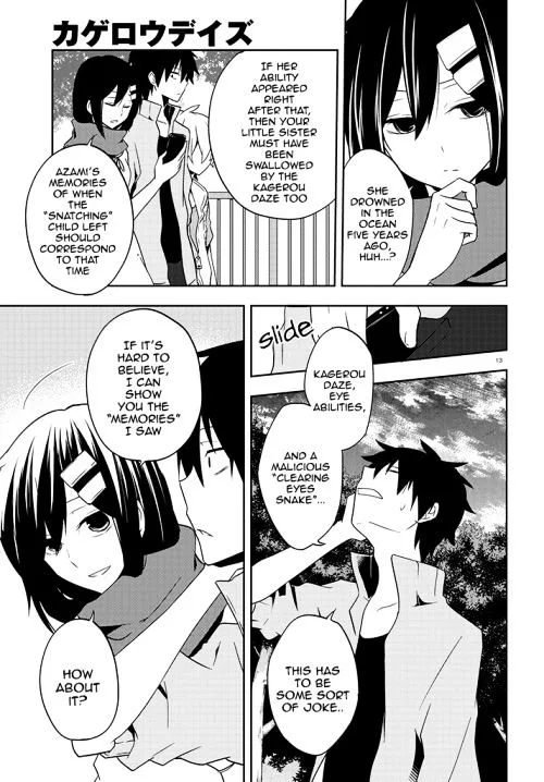 Kagerou Days Chapter 39 page 13