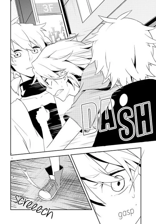 Kagerou Days Chapter 39 page 4