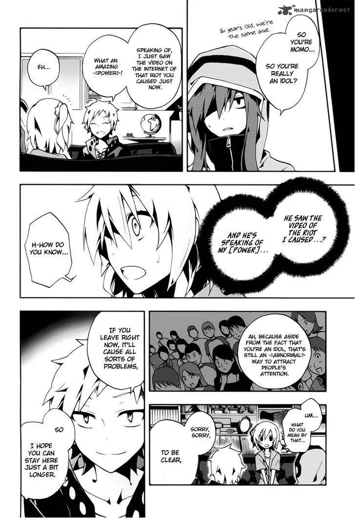 Kagerou Days Chapter 4 page 12