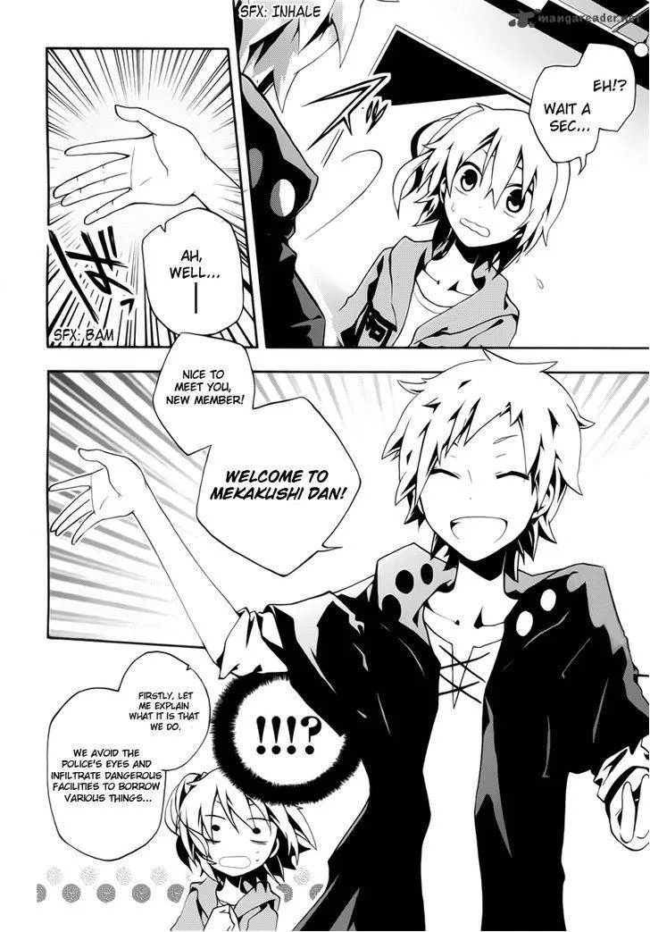 Kagerou Days Chapter 4 page 6