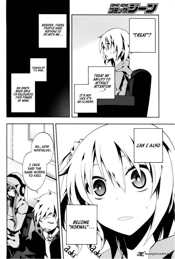 Kagerou Days Chapter 4 page 14