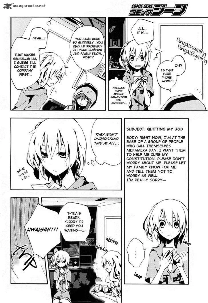 Kagerou Days Chapter 4 page 24