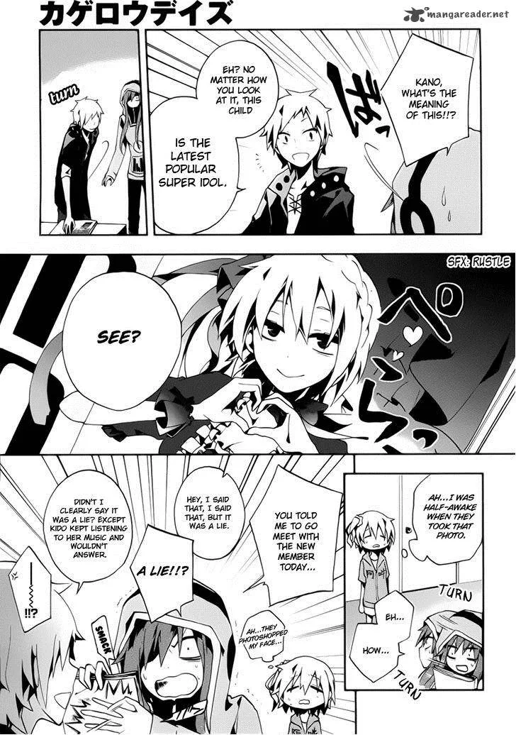 Kagerou Days Chapter 4 page 9