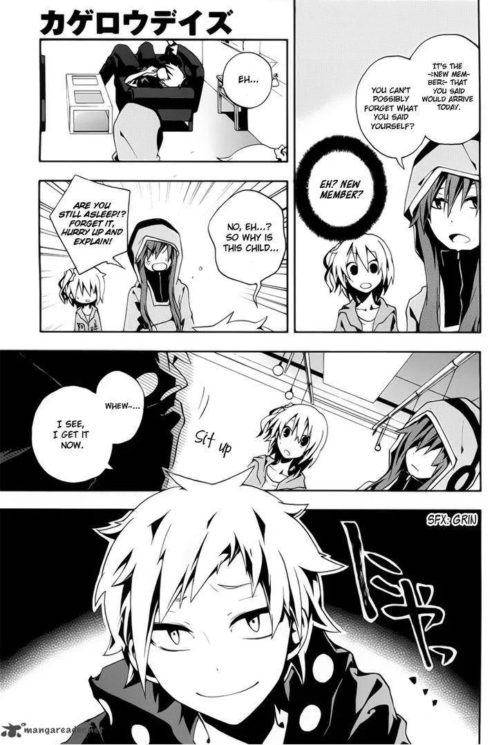 Kagerou Days Chapter 4 page 5