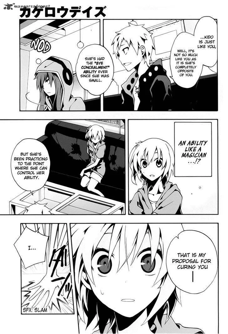 Kagerou Days Chapter 4 page 21
