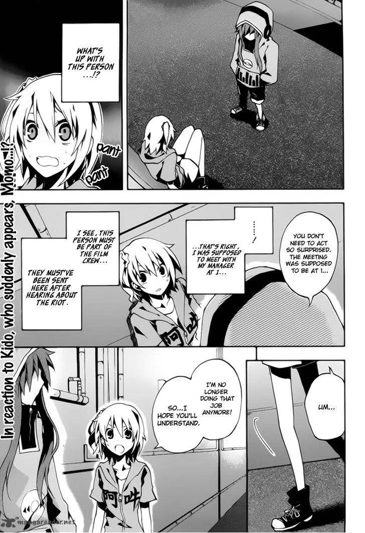 Kagerou Days Chapter 4 page 1