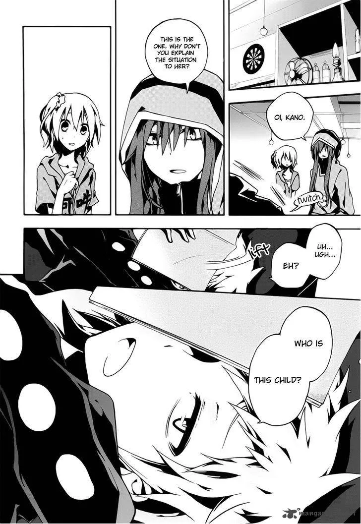 Kagerou Days Chapter 4 page 4