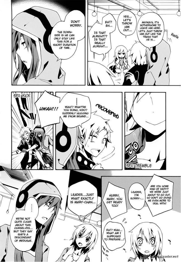 Kagerou Days Chapter 4 page 32
