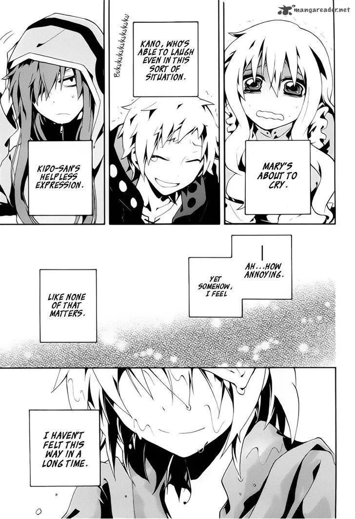 Kagerou Days Chapter 4 page 27