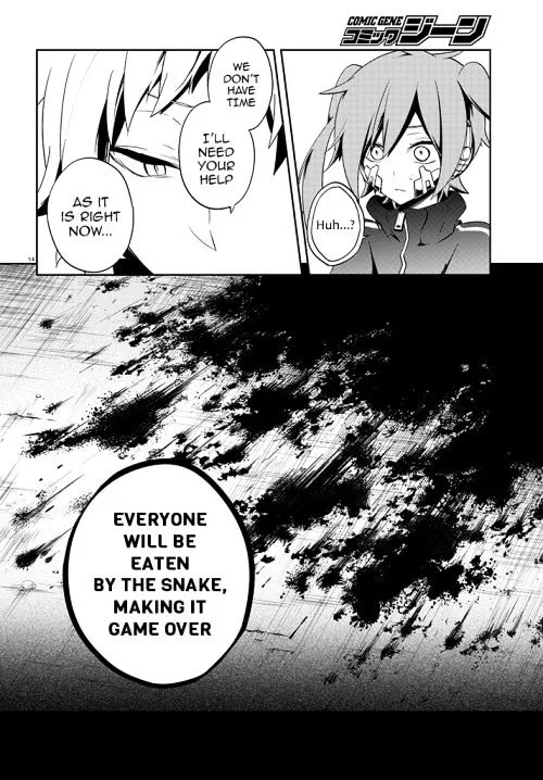 Kagerou Days Chapter 40 page 14