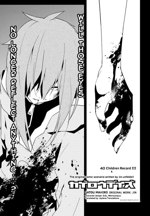 Kagerou Days Chapter 40 page 1