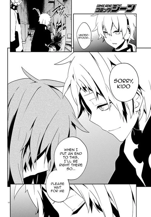 Kagerou Days Chapter 40 page 12
