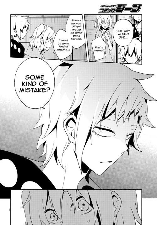 Kagerou Days Chapter 40 page 8