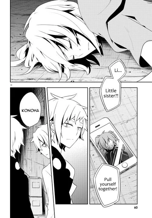 Kagerou Days Chapter 40 page 10