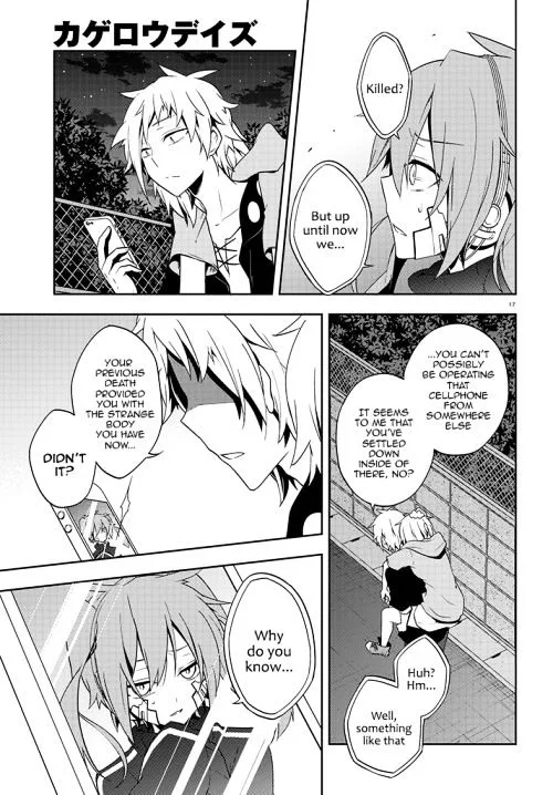 Kagerou Days Chapter 40 page 17