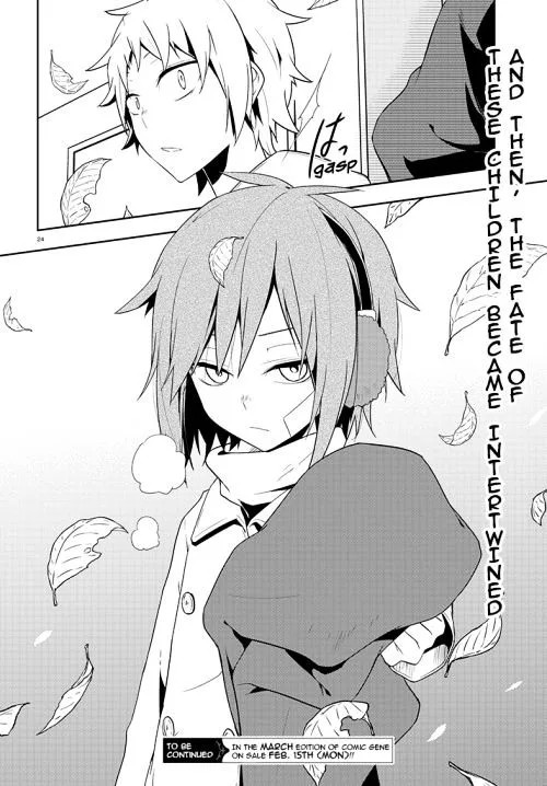 Kagerou Days Chapter 40 page 24