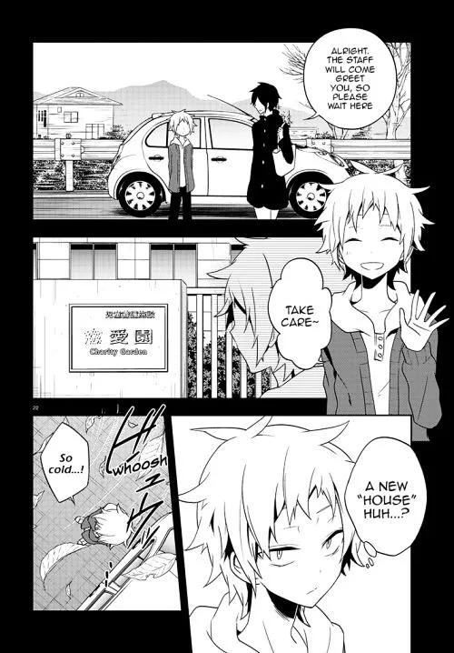 Kagerou Days Chapter 40 page 22