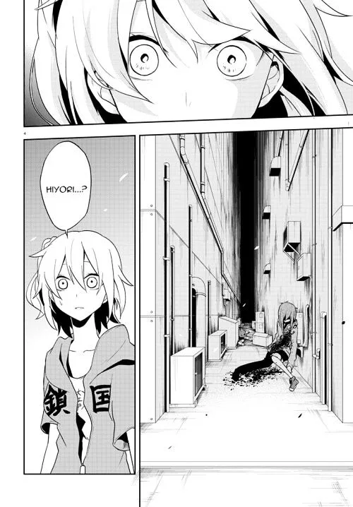 Kagerou Days Chapter 40 page 4