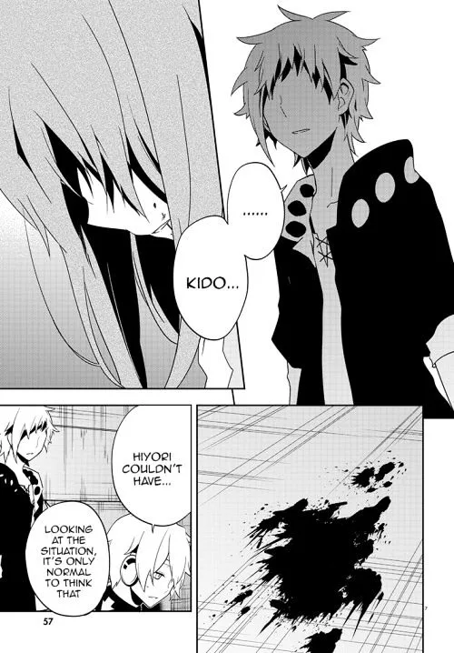 Kagerou Days Chapter 40 page 7