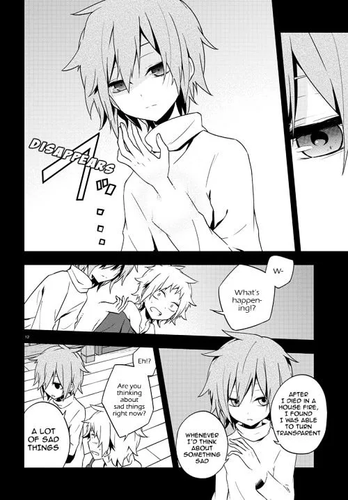 Kagerou Days Chapter 41 page 12